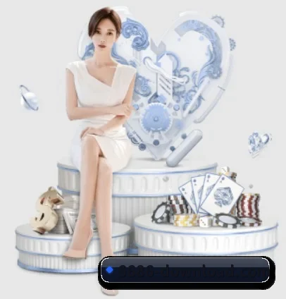 6686体育 APP 界面