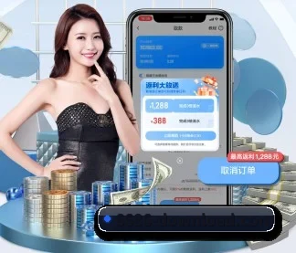 6686体育 官方入口、APP下载与帮助中心界面