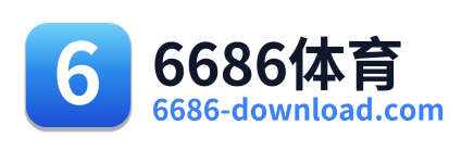6686体育